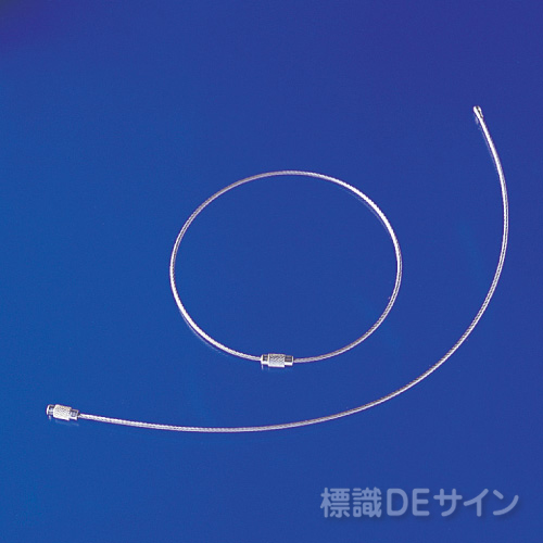 ワイヤーリング　ステンレス製　　160㎜　【5本1組】