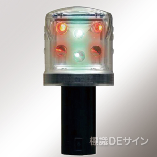 ソーラー式　工事灯　ソーラーキングミニ