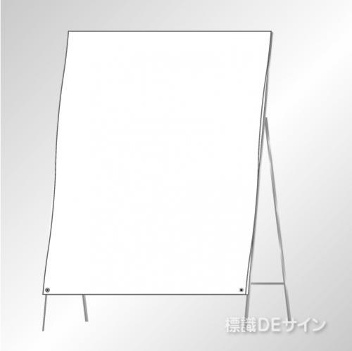 看板用目隠しシート　1100×1400用