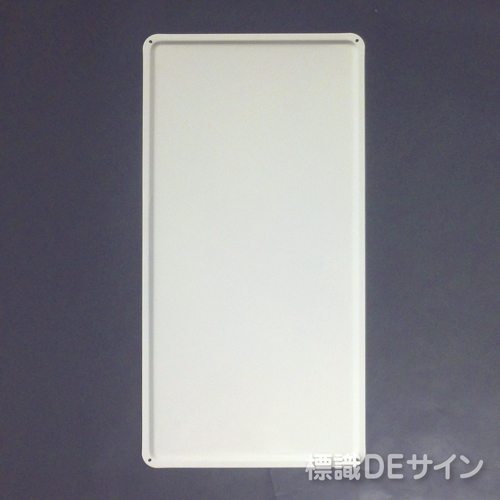 ステンK板白無地　ステンレス製標識　300×600㎜