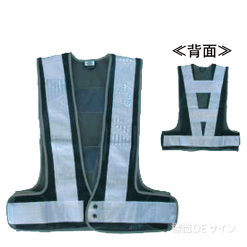 反射メッシュチョッキ　ANW70SF
