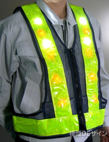 作業補助灯付LED反射ベストJSピカッチ　P-NLR