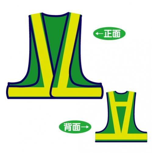 反射メッシュチョッキ　V60-GL