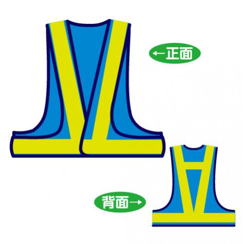 反射メッシュチョッキ　V60-LBL