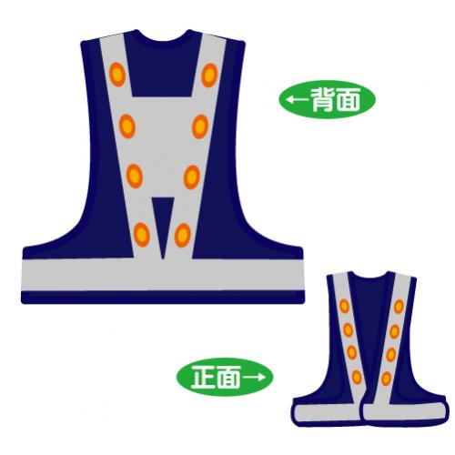 超高輝度赤色LED反射メッシュチョッキ台形シート付　LED-BW(T)