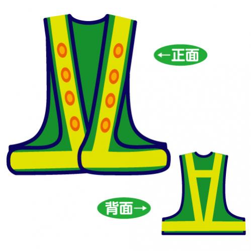 超高輝度赤色LED反射メッシュチョッキ　LED-GL
