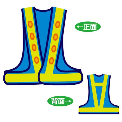 超高輝度赤色LED反射メッシュチョッキ　LED-LBL