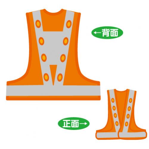 超高輝度赤色LED反射メッシュチョッキ台形シート付　LED-OW(T)