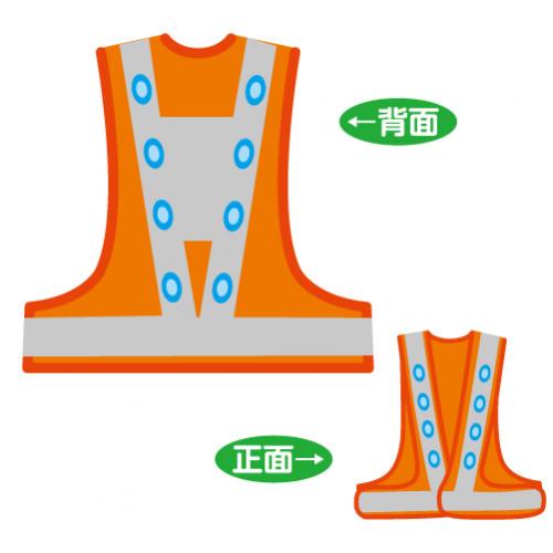 超高輝度青色LED反射メッシュチョッキ台形シート付　LED-OW-B(T)