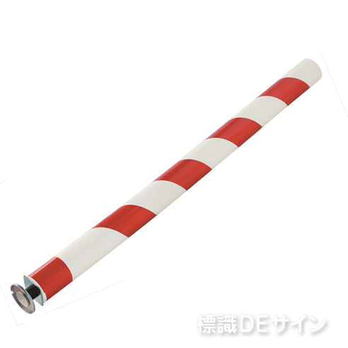 重機安全ポール