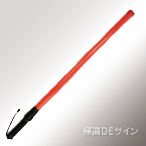 高輝度合図灯ロングタイプ　ASE-12LL　