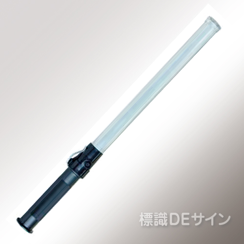 高輝度緑色合図灯　FS-10W