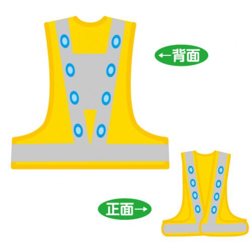 超高輝度青色LED反射メッシュチョッキ台形シート付　LED-YW-B(T)