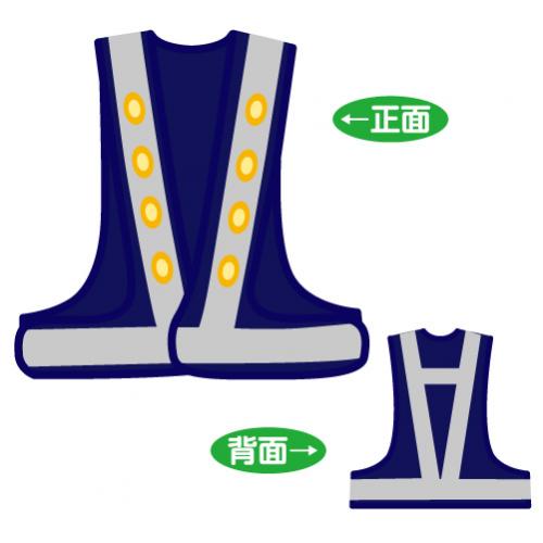 超高輝度黄色LED反射メッシュチョッキ　LED-BW-Y