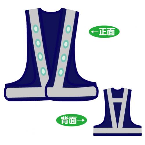 超高輝度緑色LED反射メッシュチョッキ　LED-BW-G