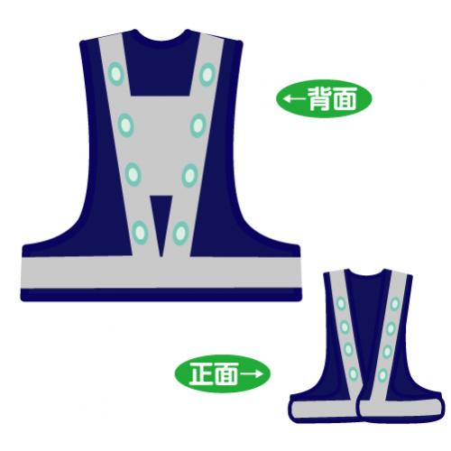 超高輝度緑色LED反射メッシュチョッキ台形シート付　LED-BW-G(T)