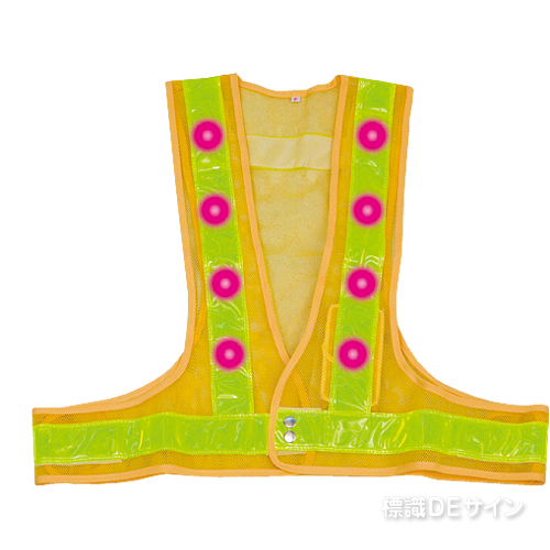 赤色LED反射メッシュチョッキ　断線軽減タイプ