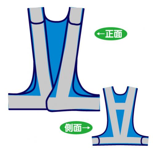 サイズ調整ベスト　V70-LBW-A