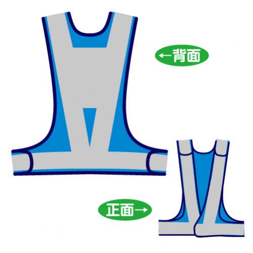 サイズ調整ベスト台形シート付　V70-LBW-A(T)