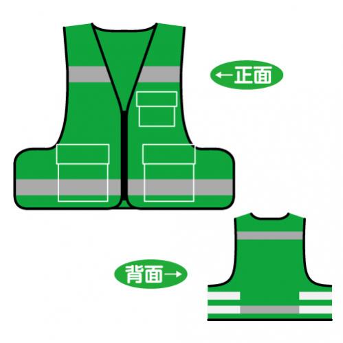 パトロールベスト　VP-G