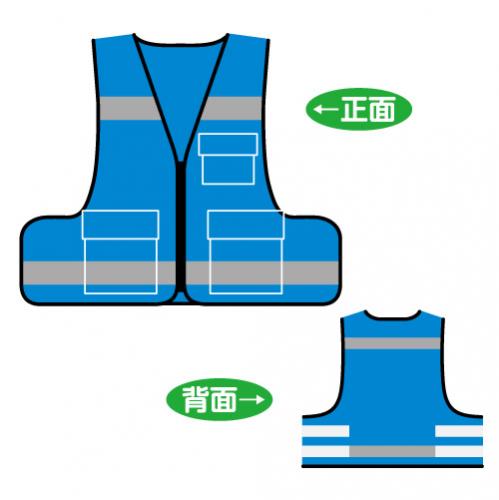 パトロールベスト　VP-LB