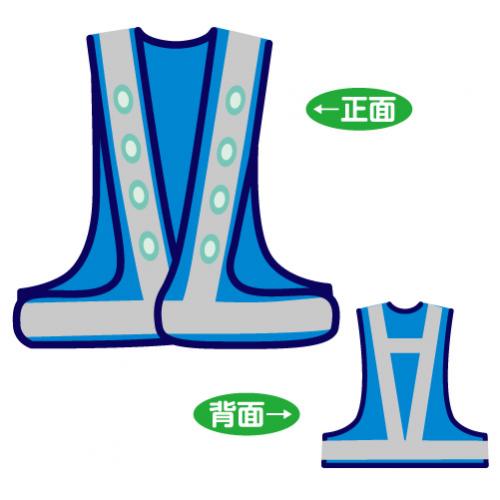超高輝度緑色LED反射メッシュチョッキ　LED-LBW-G