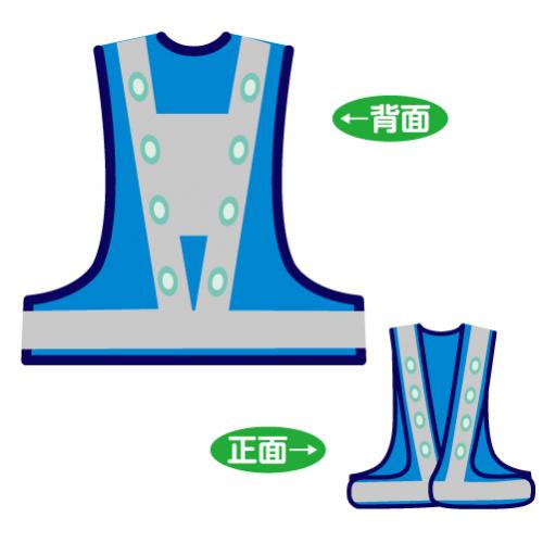 超高輝度緑色LED反射メッシュチョッキ台形シート付　LED-LBW-G(T)