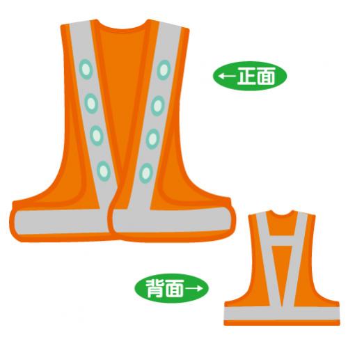 超高輝度緑色LED反射メッシュチョッキ　LED-OW-G