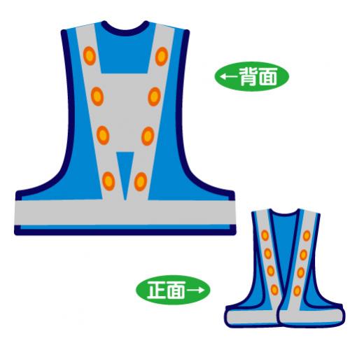 超高輝度赤色LED反射メッシュチョッキ台形シート付　LED-LBW(T)