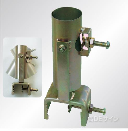 JSクランプ21可変タイプ