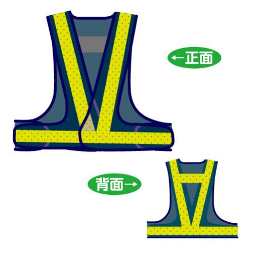 サマーベスト　SV50-BL