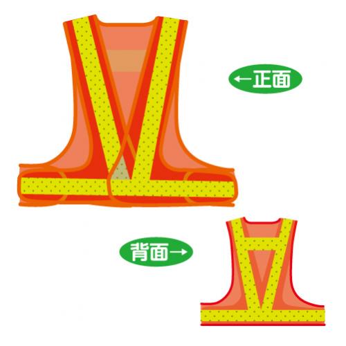 サマーベスト　SV50-OL