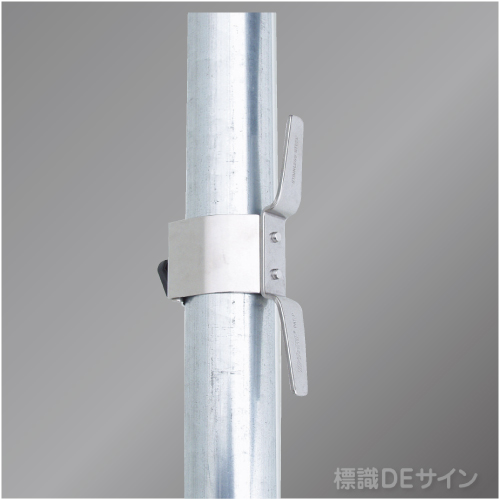 クリート(単管用ロープ掛け)　　ステンレス製