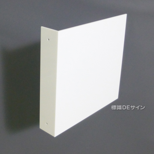 HLS標識用壁・天井突出取付具　150×150㎜用