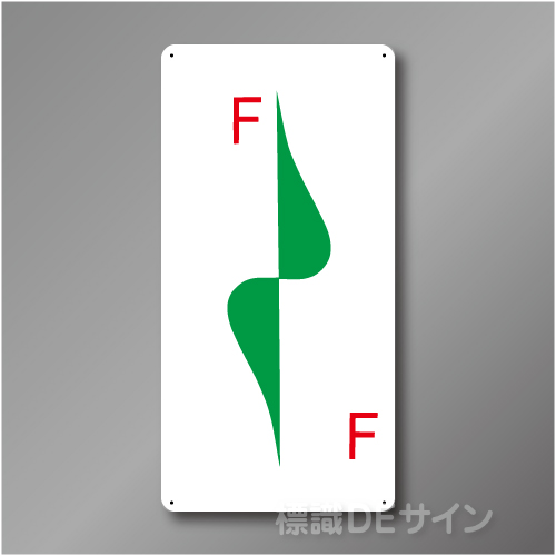 WB70　硬質樹脂製　　「階数表示」　600×300㎜