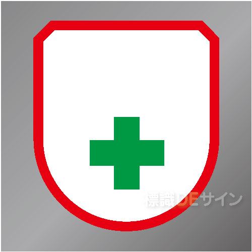 ワッペン189　「無地」　75×60㎜