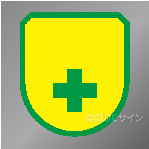 ワッペン188　「無地」　75×60㎜