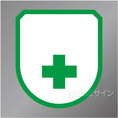 ワッペン187　「無地」　75×60㎜