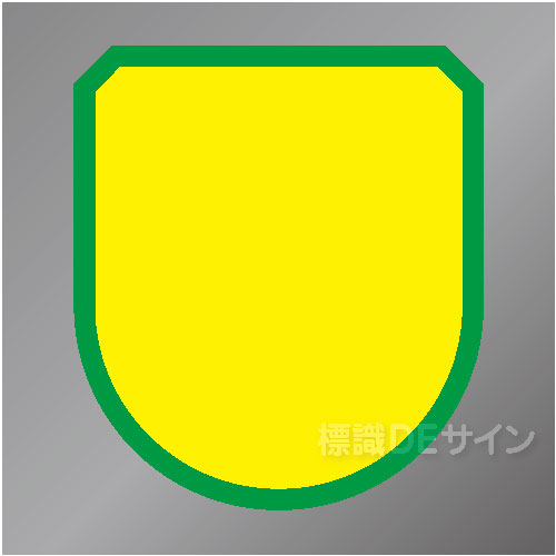 ワッペン195　「無地」　75×60㎜