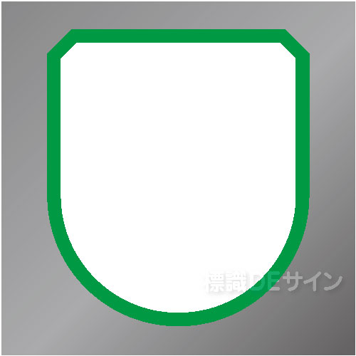 ワッペン185　「無地」　75×60㎜