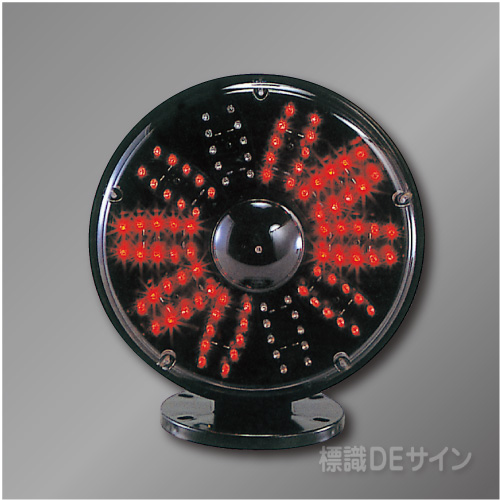 LED回転灯　マルチライトミニ(MLM-100)