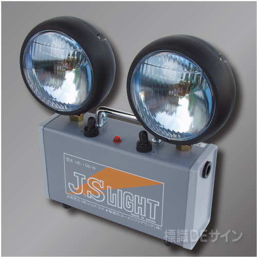 JSライト　(UE-106N)
