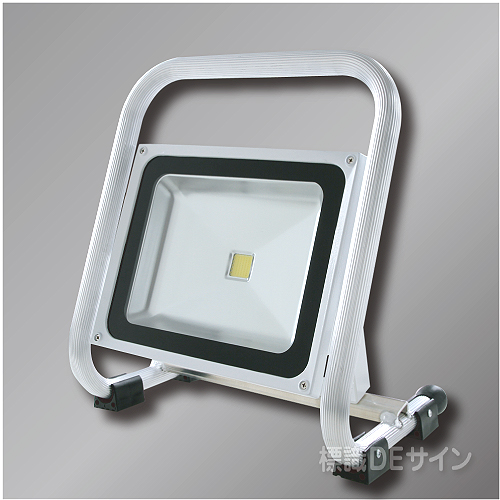 充電式高輝度LEDライト　JSシリウスライト　