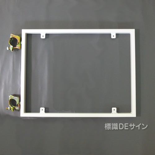 WE15用単管取付金具　金属製　　