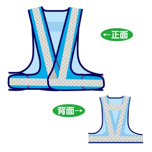 サマーベスト　SV50-LBW