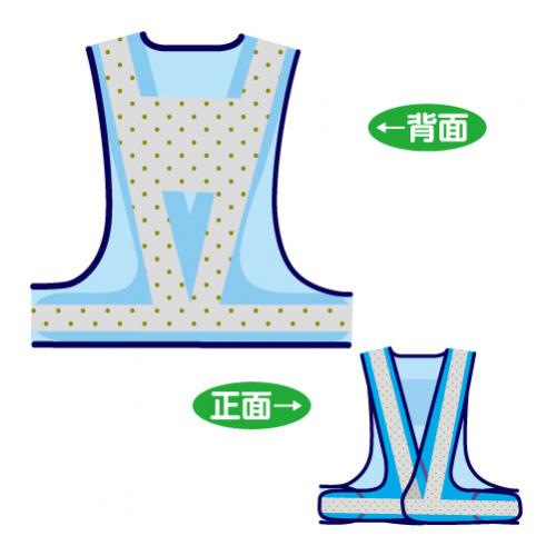 サマーベスト　SV50-LBW(T)