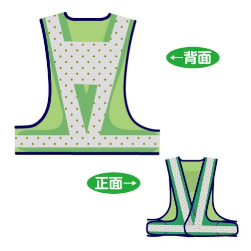 サマーベスト　SV50-GW(T)