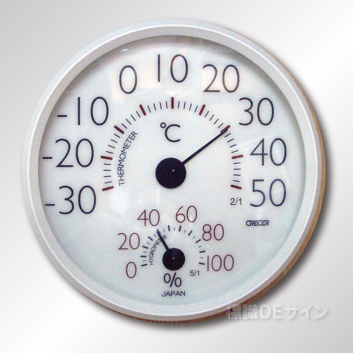 温湿度計　150∅　屋内壁掛用