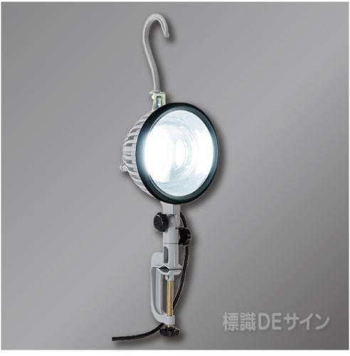 AC100V型　LEDマルチライト(EX-30)30Wタイプ