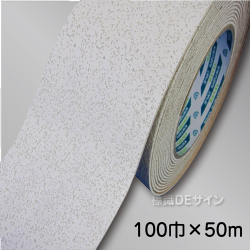 キクラインテープ317　白　　100㎜巾×5m巻